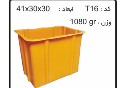 تولید جعبه های صادراتی (ترانسفر) کد T16