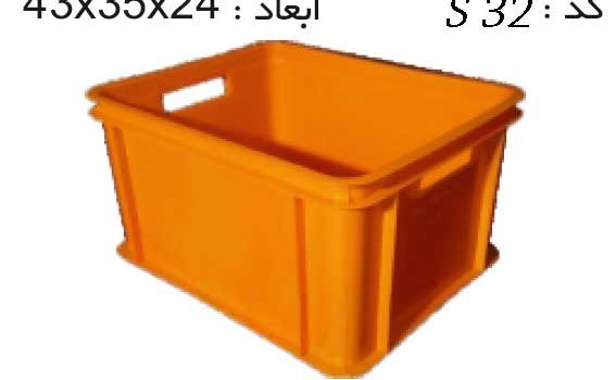 فروش سبد ها و جعبه های صنعتی کد S 32