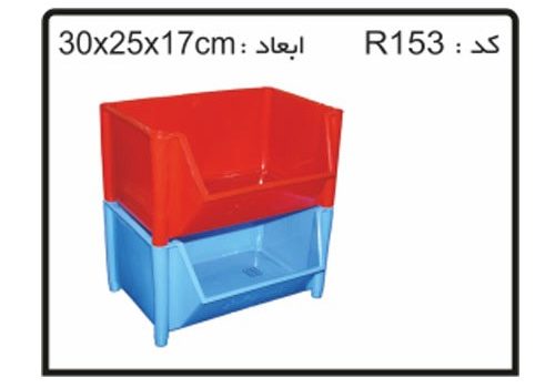 فروش جعبه ابزار های پایه دار کد R153