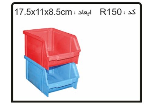 فروش جعبه ابزار های کشویی کد R150